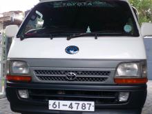 Toyota Dolphin 1992 Van