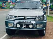 Toyota Prado 95 1997 SUV