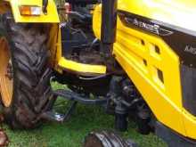 Toyota A45MX 2021 Tractor