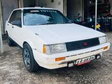Toyota A80 1984 Car