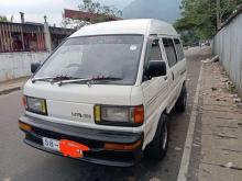 Toyota Ace 1996 Van