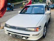 Toyota AE100 Se Limited 1994 Car