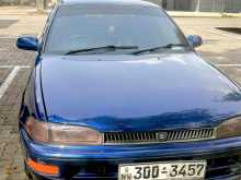 Toyota Corolla AE100 1995 Car