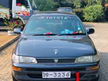 Toyota AE100 1991 Car