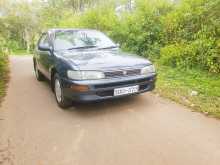 Toyota Corolla AE100 1995 Car