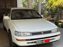 Toyota Ae100 SE Limited Gold Batch 1995 Car
