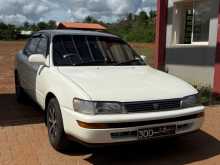 Toyota Ae100 Se Limited Gold Badge 1995 Car