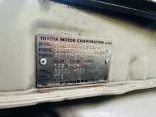 https://riyasewana.com/uploads/toyota-ae110-251321474783.jpg