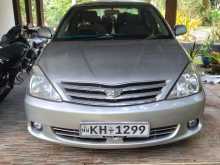 Toyota Allion 2004 Car