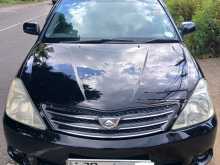 Toyota Allion 240 2002 Car