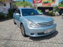 Toyota Allion 240 2004 Car