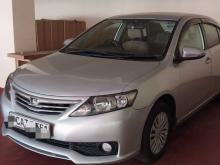 Toyota Allion 260 2016 Car