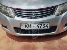 Toyota Allion 260 2008 Car