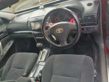 https://riyasewana.com/uploads/toyota-aliyon-240-12815014723.jpg