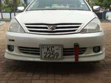 Toyota ALLION 2003 Car