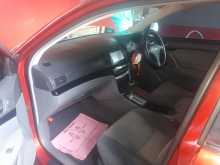https://riyasewana.com/uploads/toyota-allian-260-2023-3013355412963.jpg