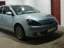 Toyota Allion 240 2003 Car