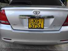 https://riyasewana.com/uploads/toyota-alliion-240-2003-2721493212104.jpg