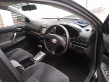 Toyota Allion NZT240 2004 Car