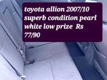 Toyota Allion 2007 Car