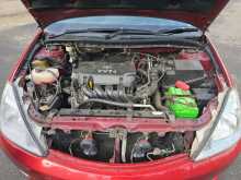 https://riyasewana.com/uploads/toyota-allion-11904074392.jpg