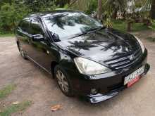 https://riyasewana.com/uploads/toyota-allion-171436134722.jpg