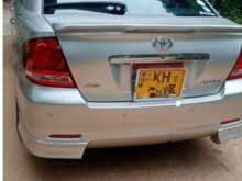 https://riyasewana.com/uploads/toyota-allion-171713214212.jpg