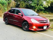 https://riyasewana.com/uploads/toyota-allion-17492117232.jpg