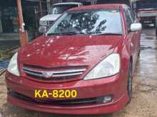Toyota Allion 2005 Car