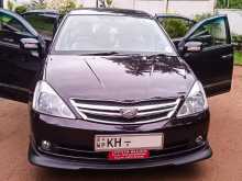Toyota Allion 2006 Car