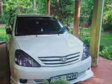 Toyota Allion 2002 Car