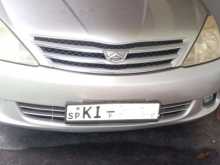 Toyota Allion 2003 Car