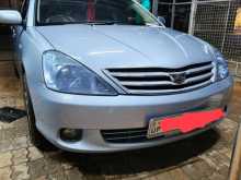 Toyota Allion 2003 Car