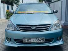 Toyota Allion 2004 Car