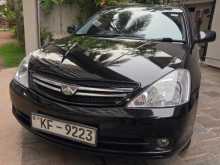 Toyota Allion 2005 Car