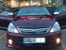 Toyota Allion 2006 Car