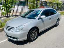 Toyota Allion 2006 Car