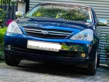 Toyota Allion 2006 Car