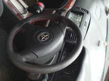 https://riyasewana.com/uploads/toyota-allion-2006-29041912644.jpg