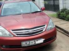 Toyota Allion 2006 Car