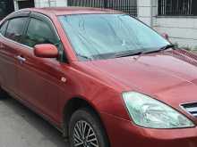 https://riyasewana.com/uploads/toyota-allion-2006-29041912793.jpg