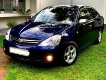 Toyota Allion 2006 Car