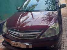 Toyota Allion Anniversary Model 2007 Car