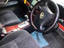 https://riyasewana.com/uploads/toyota-allion-2007-610152212334.jpg