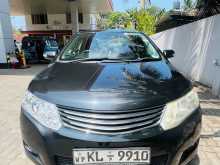 Toyota Allion 2009 Car