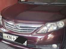 Toyota Allion 2010 Car