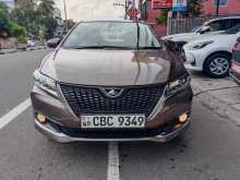 Toyota Allion 2017 Car