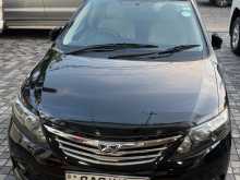 Toyota Allion 2014 Car