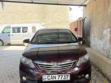 Toyota Allion 2015 Car