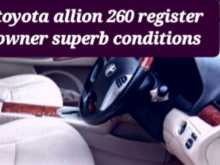 Toyota Allion 2013 Car